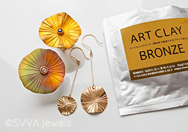 Bronze Jewelry: Art Clay Bronze Pieces